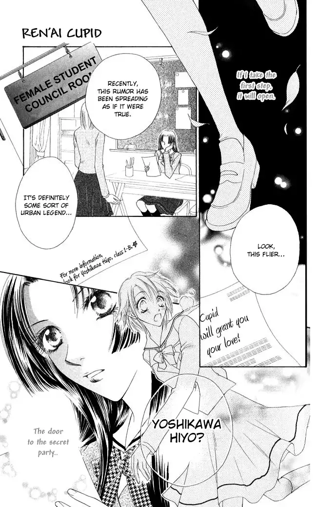 Ren Ai Cupid Chapter 3 2